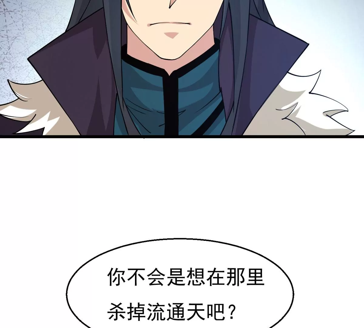 第315话 契约成立！(1/2)-第31话