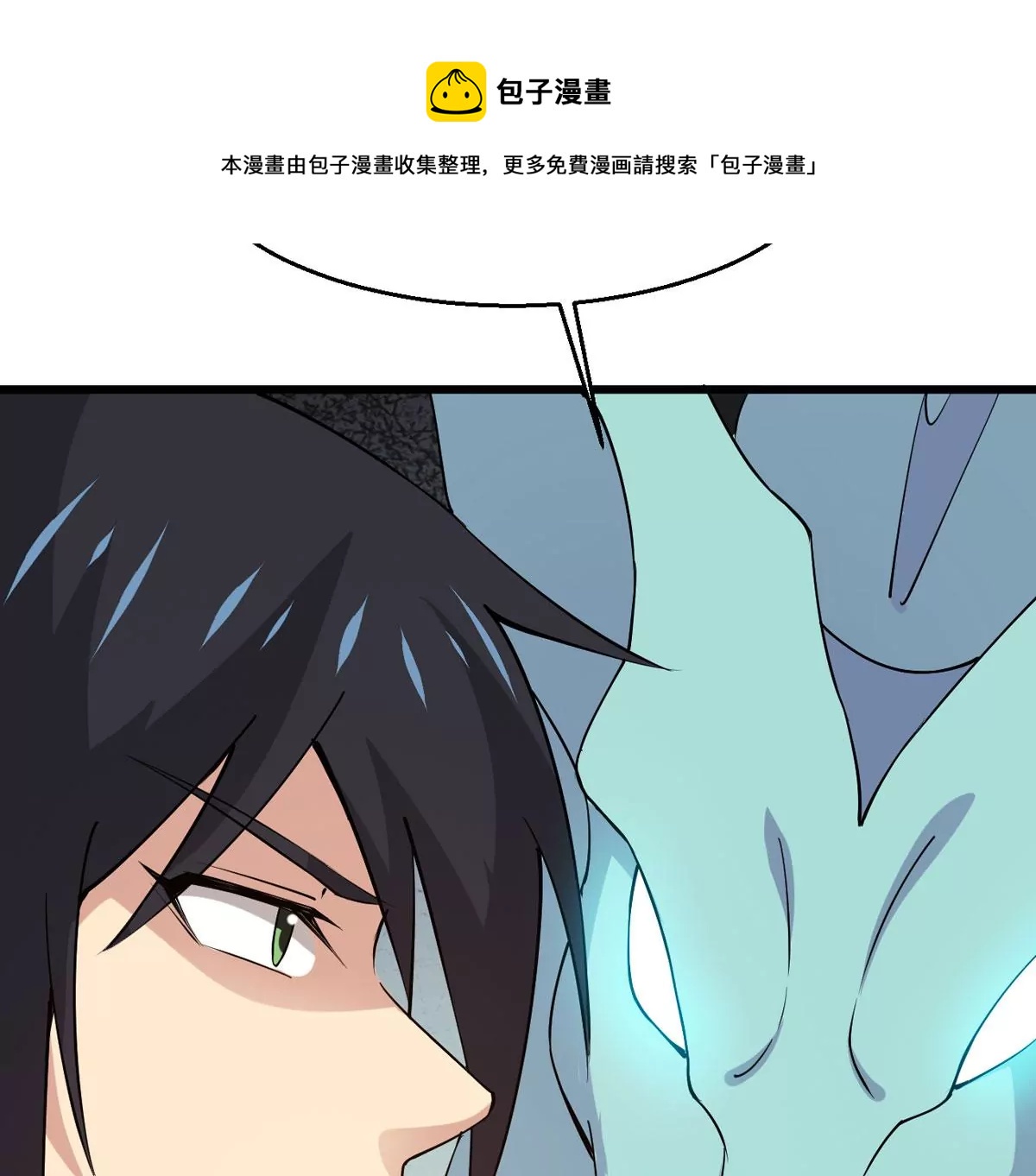 第315话 契约成立！(1/2)-第31话