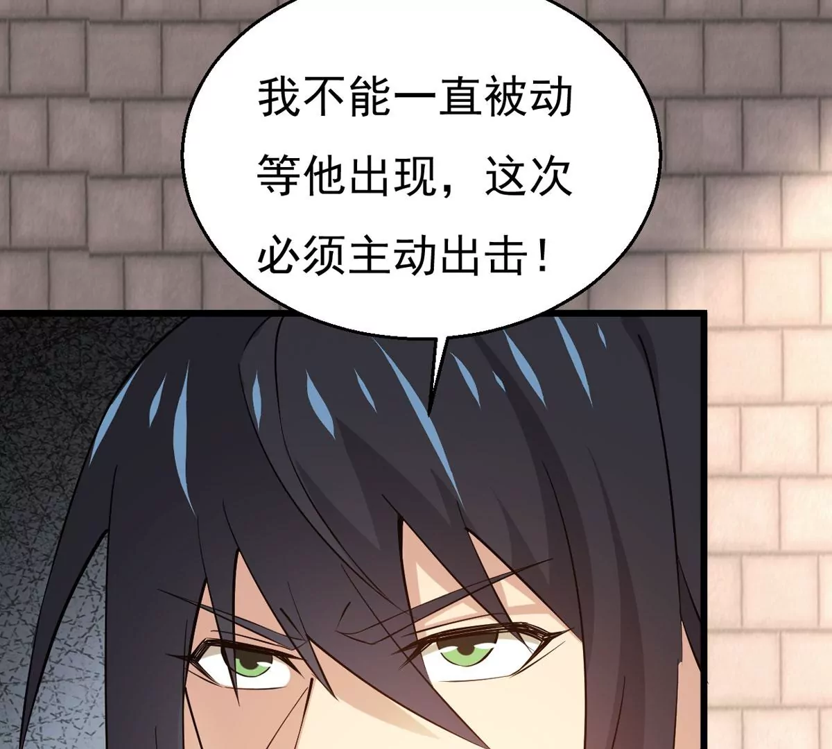 第315话 契约成立！(1/2)-第31话