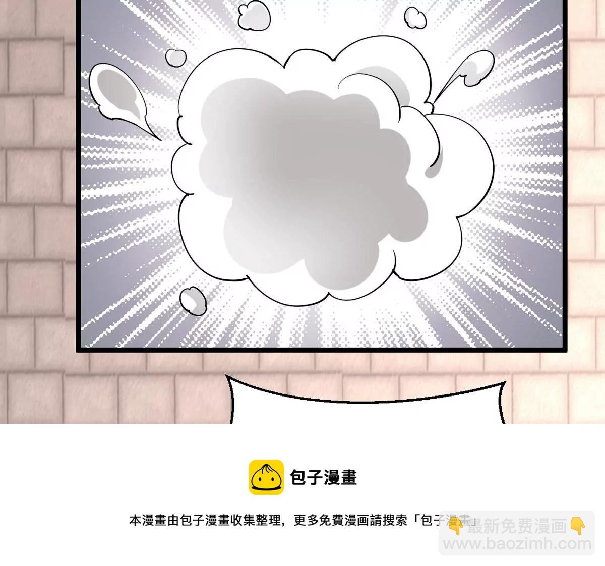 第315话 契约成立！(1/2)-第31话
