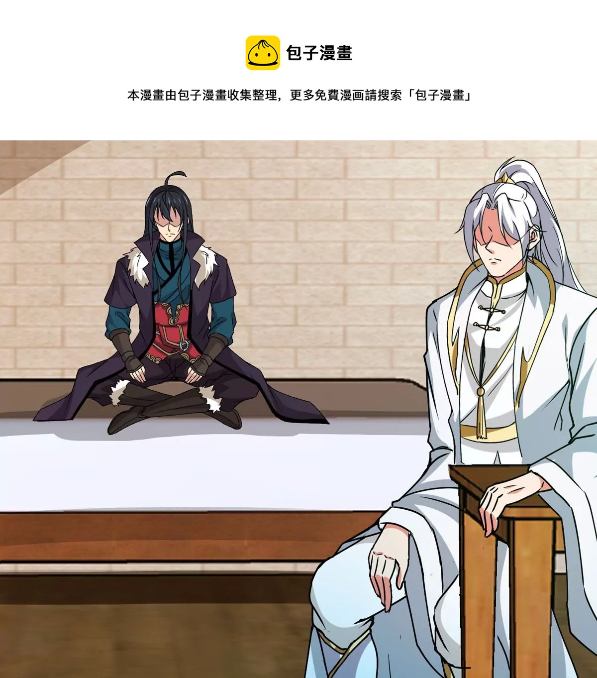 第315话 契约成立！(1/2)-第31话