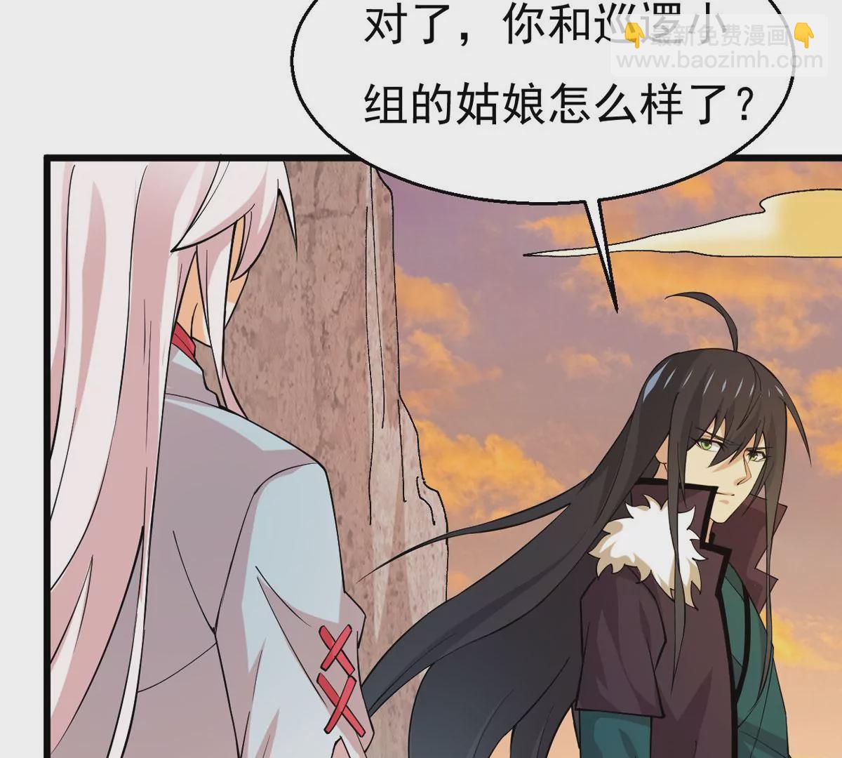 第315话 契约成立！(1/2)-第31话