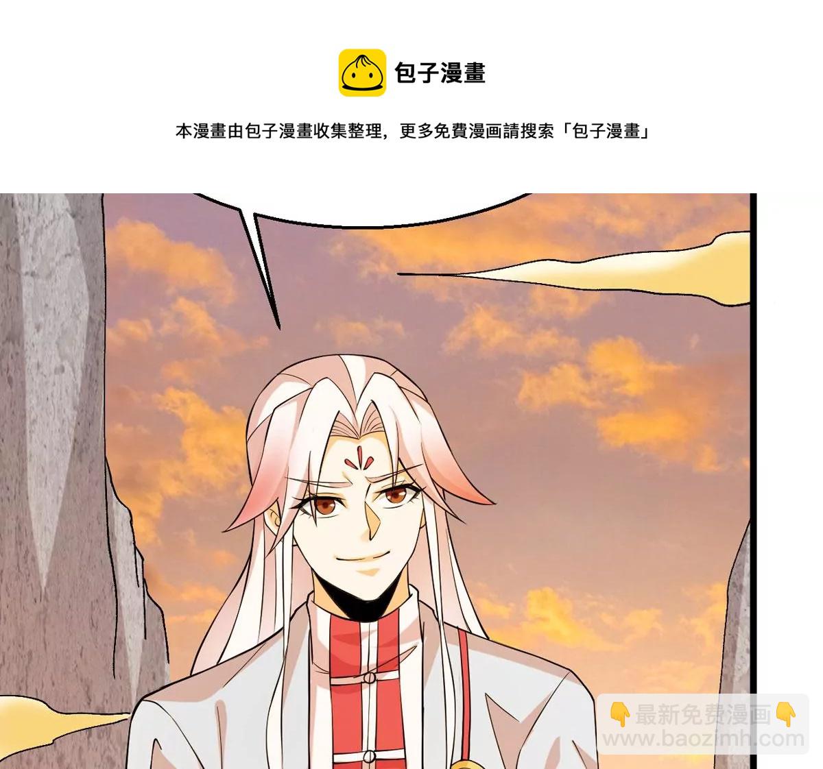 第315话 契约成立！(1/2)-第31话