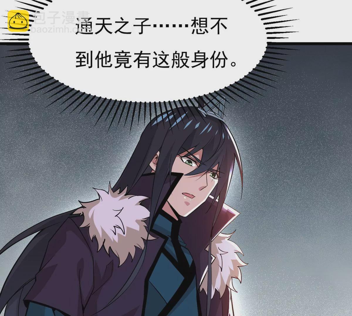 第302话 真正的王者！(1/2)-第43话