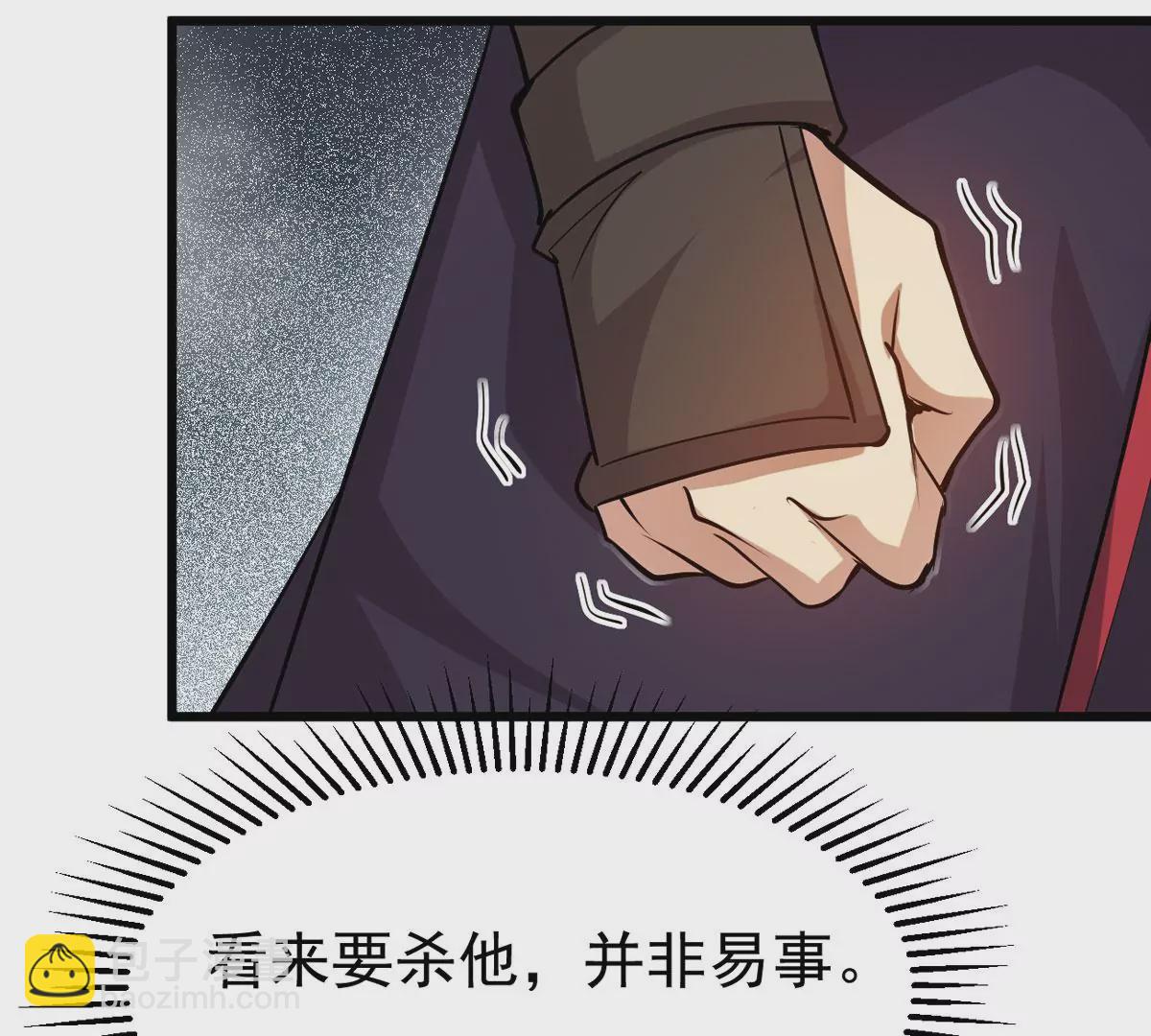 第302话 真正的王者！(1/2)-第43话