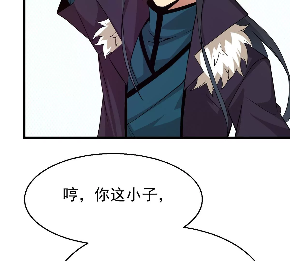 第302话 真正的王者！(1/2)-第43话
