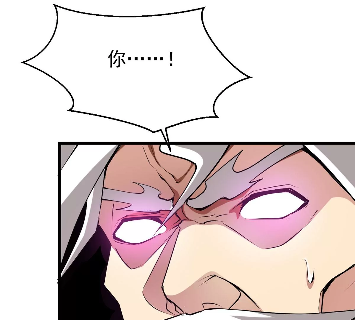 第302话 真正的王者！(1/2)-第43话