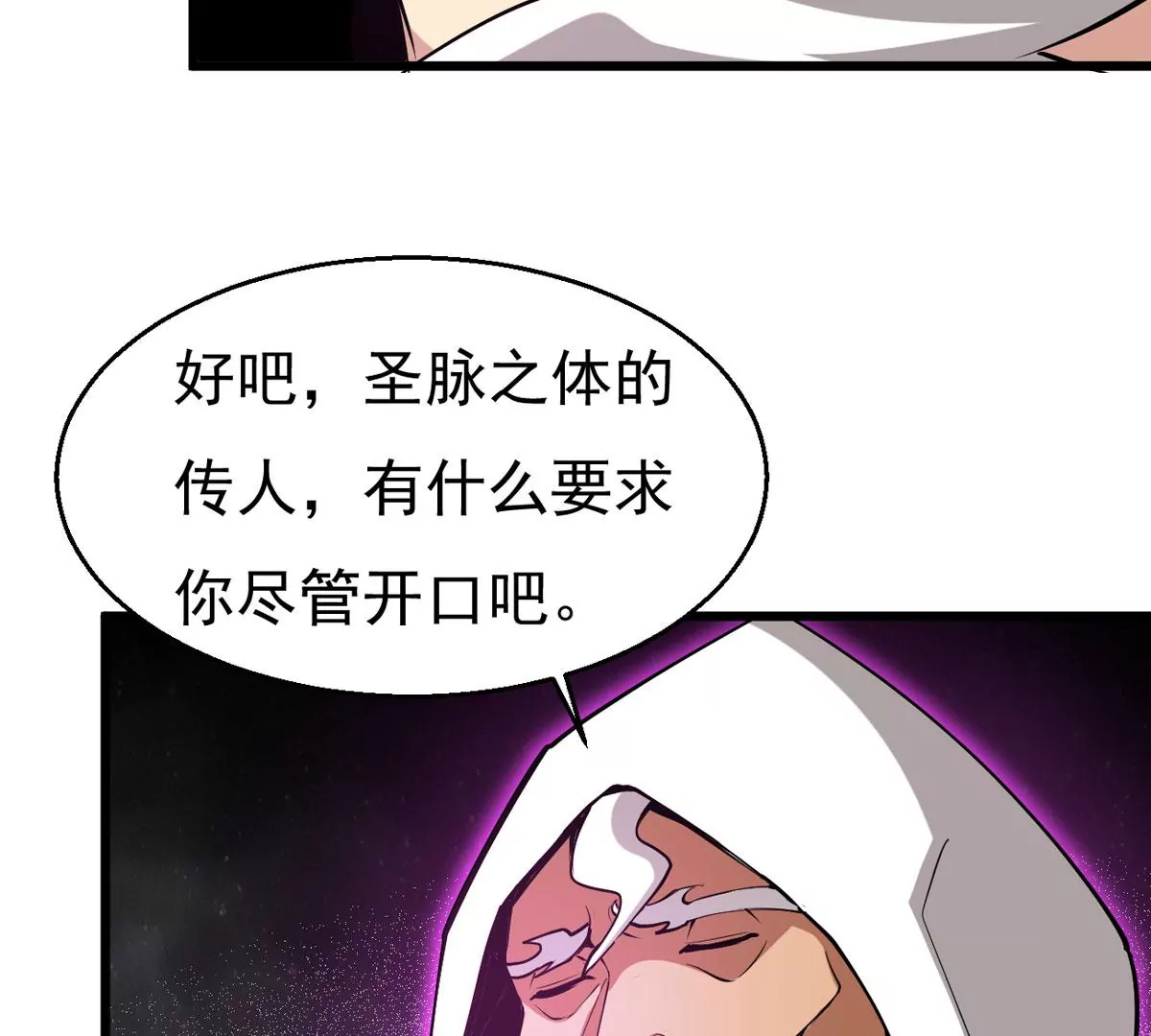 第302话 真正的王者！(1/2)-第43话