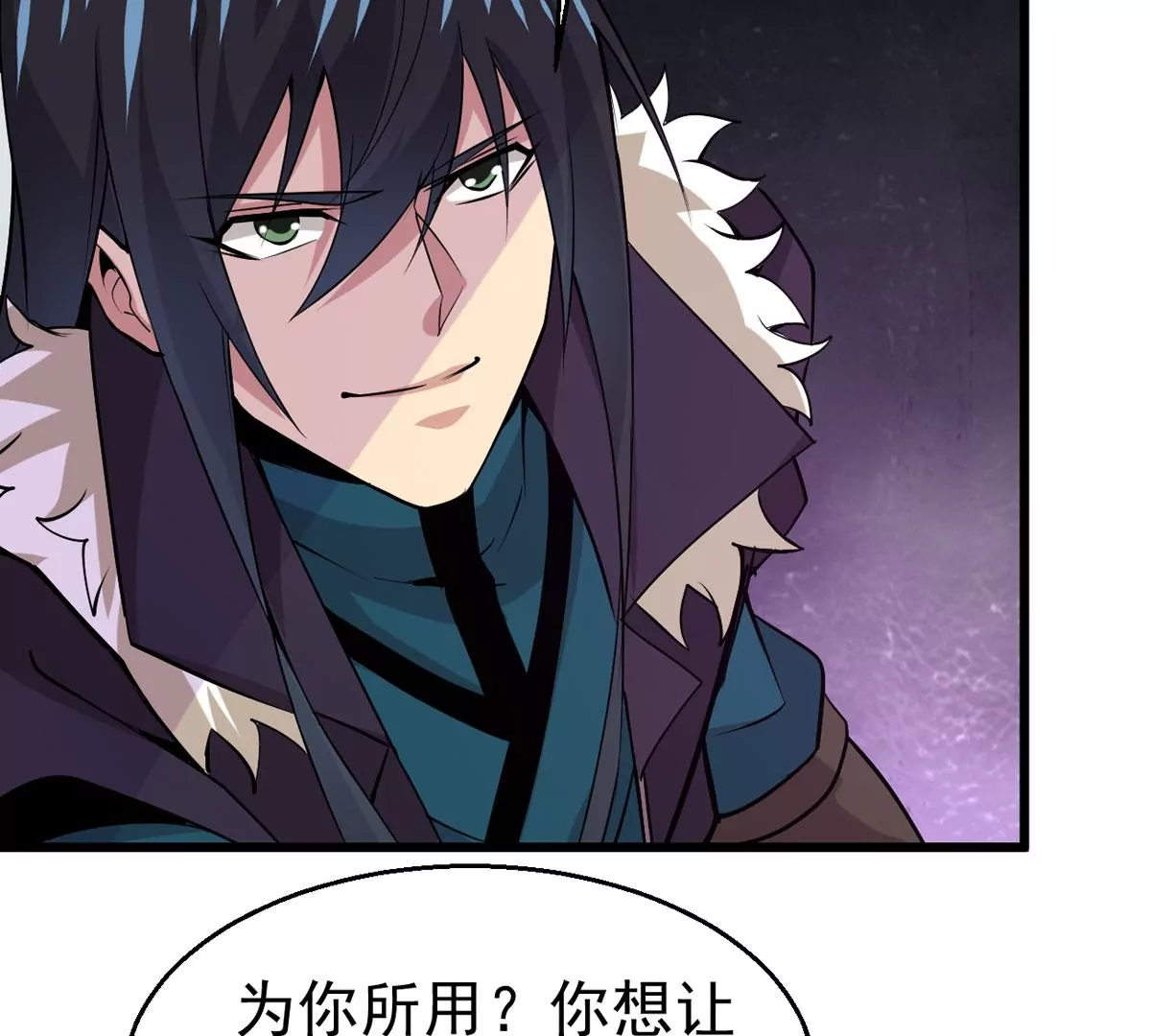 第302话 真正的王者！(1/2)-第43话