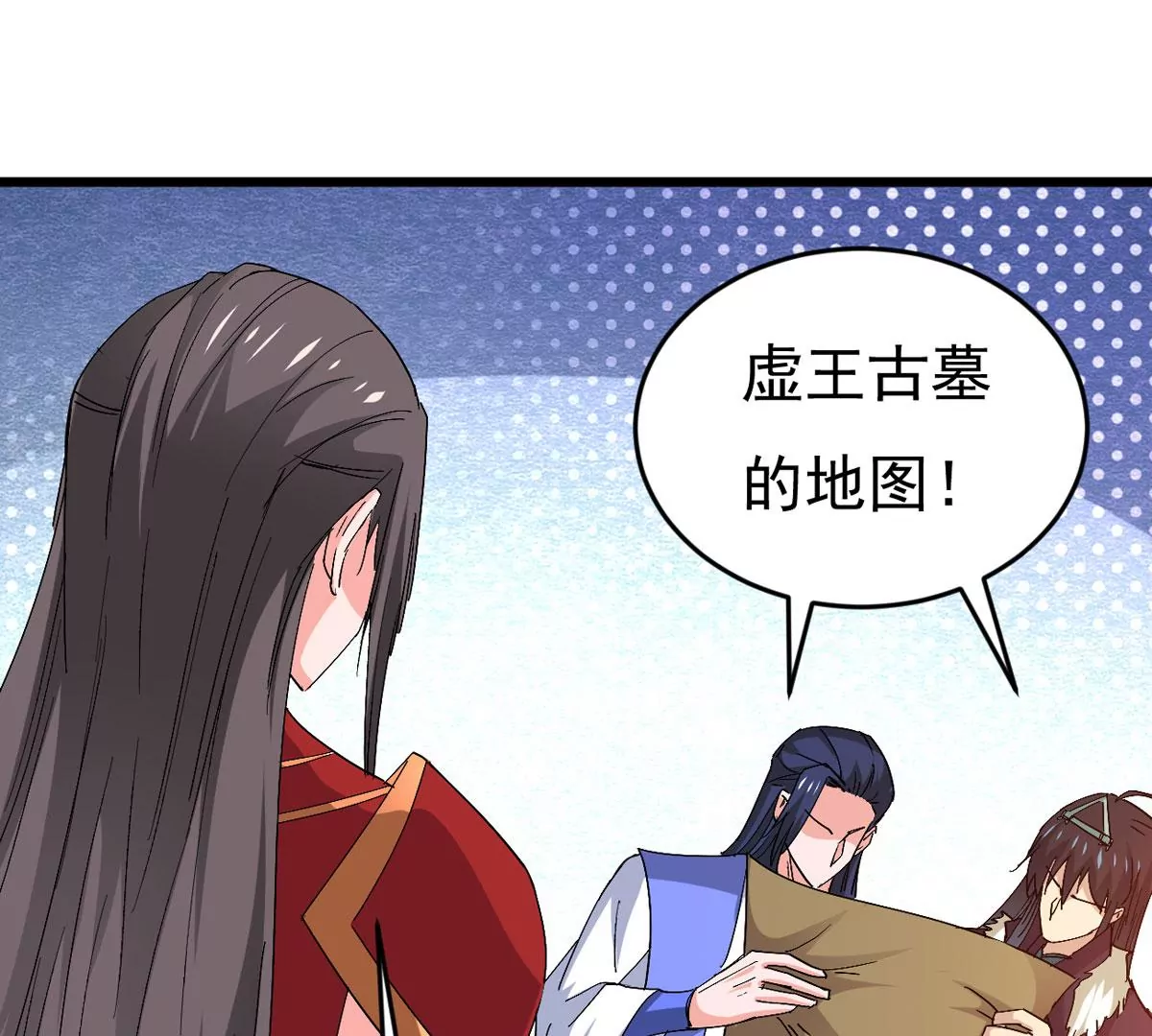 第282话 五行灵液(1/2)-第51话
