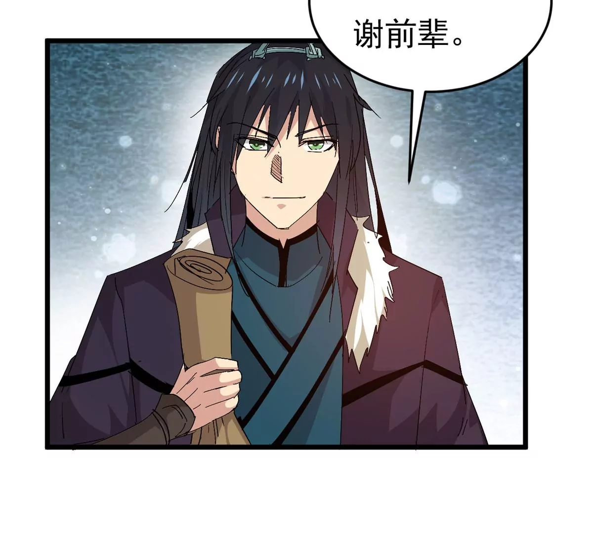 第282话 五行灵液(1/2)-第51话