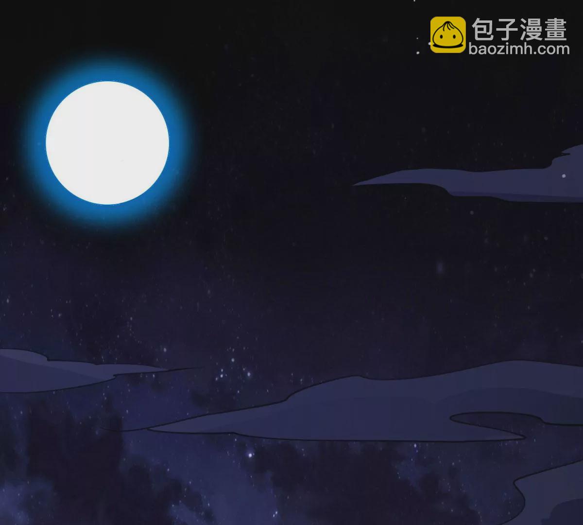 第282话 五行灵液(1/2)-第51话