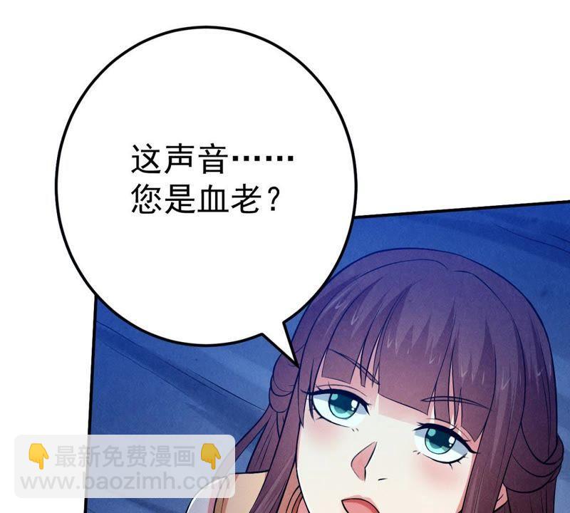 第10话 救人(1/2)-第75话