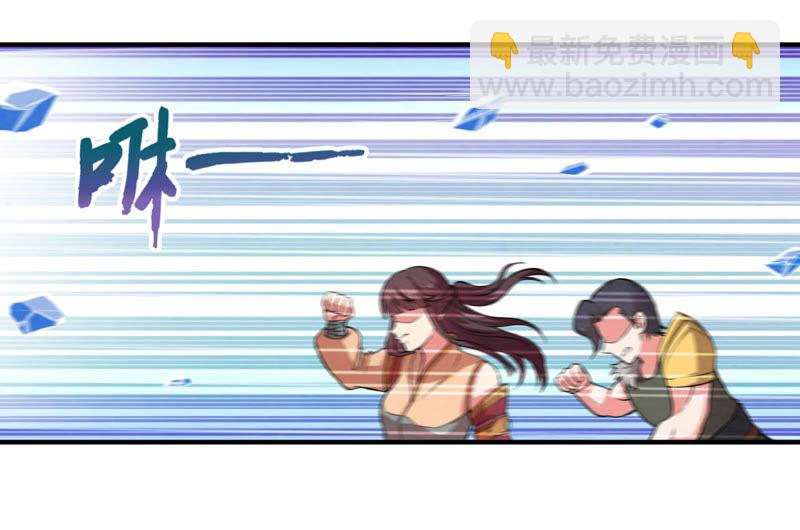 第10话 救人(1/2)-第75话