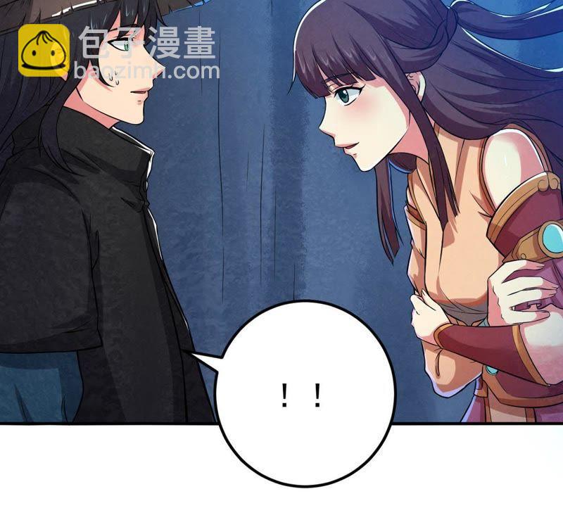 第10话 救人(1/2)-第75话