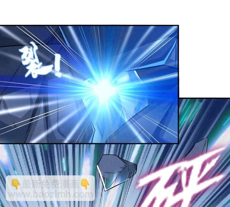 第10话 救人(1/2)-第75话