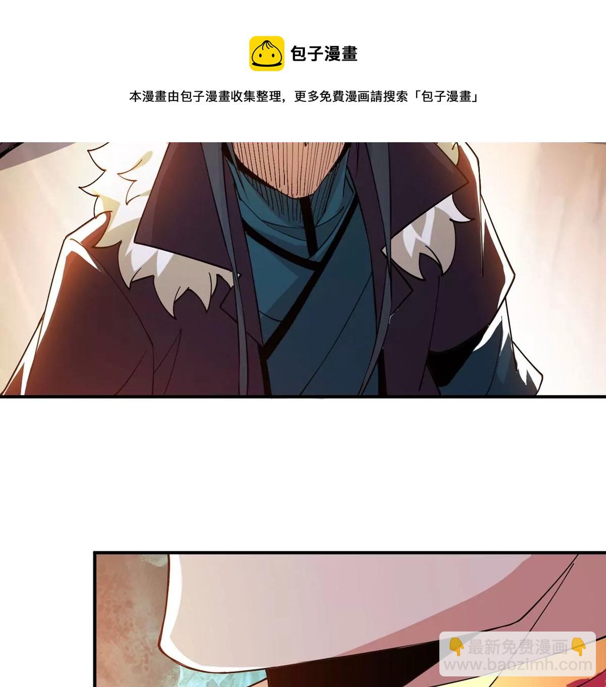 第337话 冰火道图(1/2)-第11话