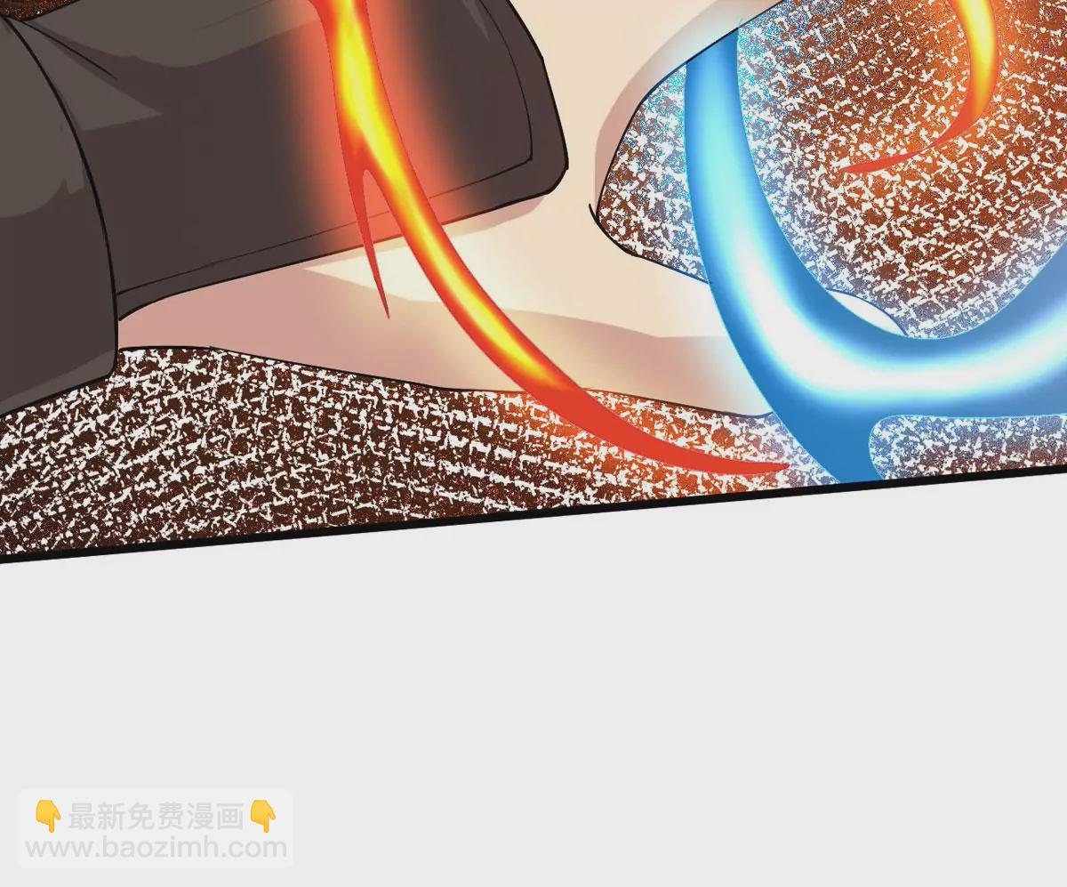 第337话 冰火道图(1/2)-第11话