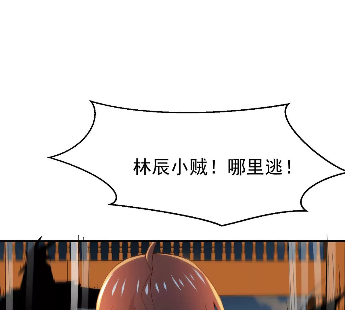 第337话 冰火道图(1/2)-第11话