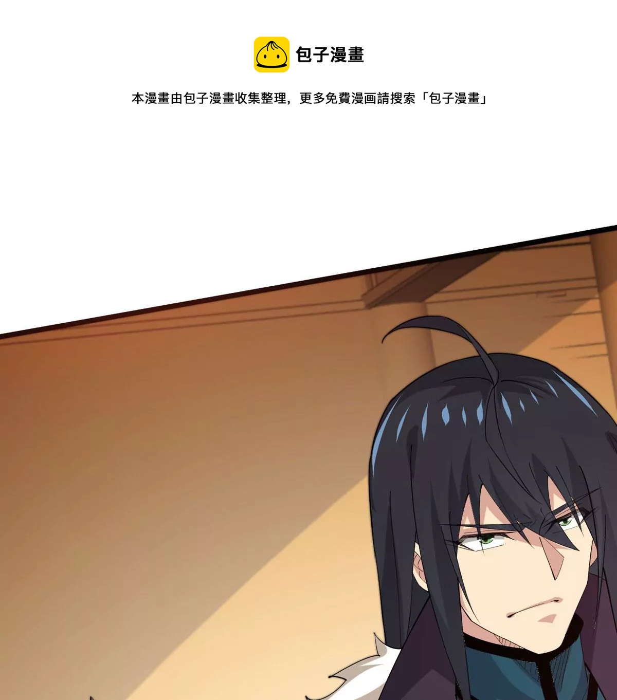 第337话 冰火道图(1/2)-第11话