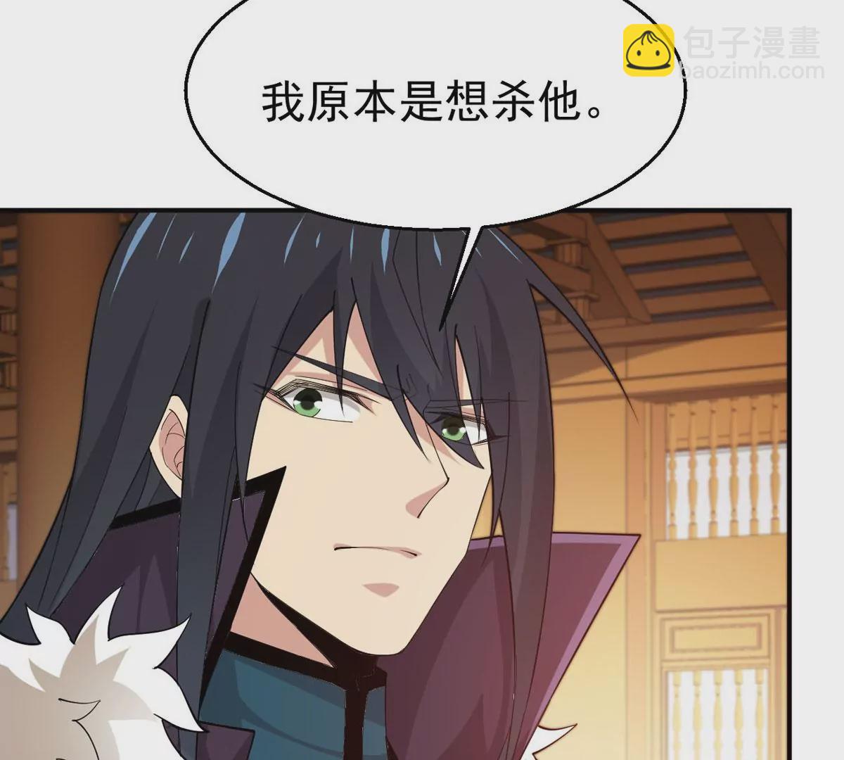 第337话 冰火道图(1/2)-第11话