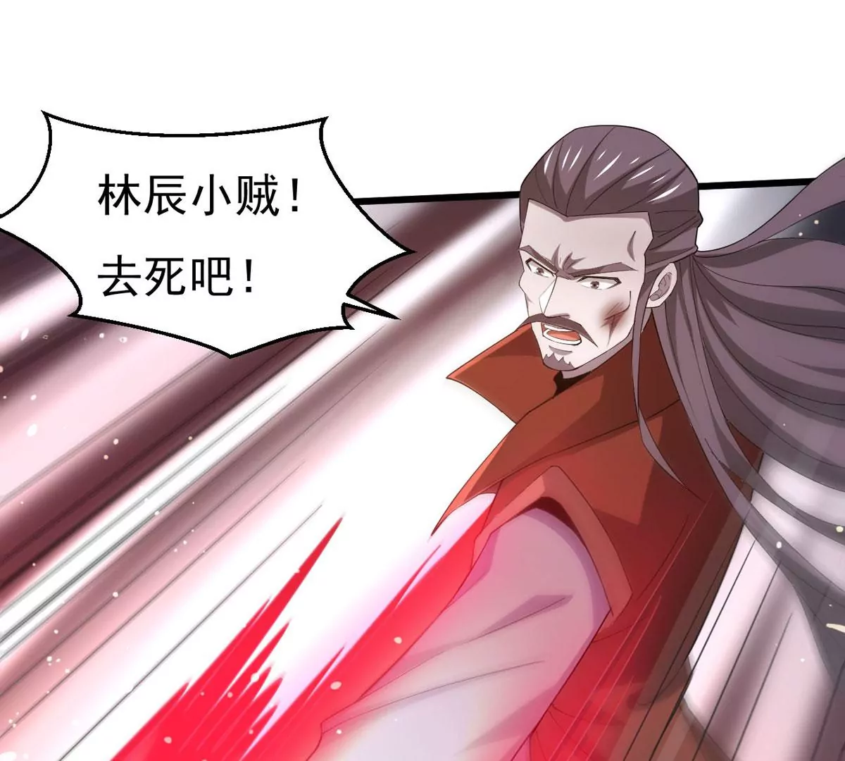第337话 冰火道图(1/2)-第11话