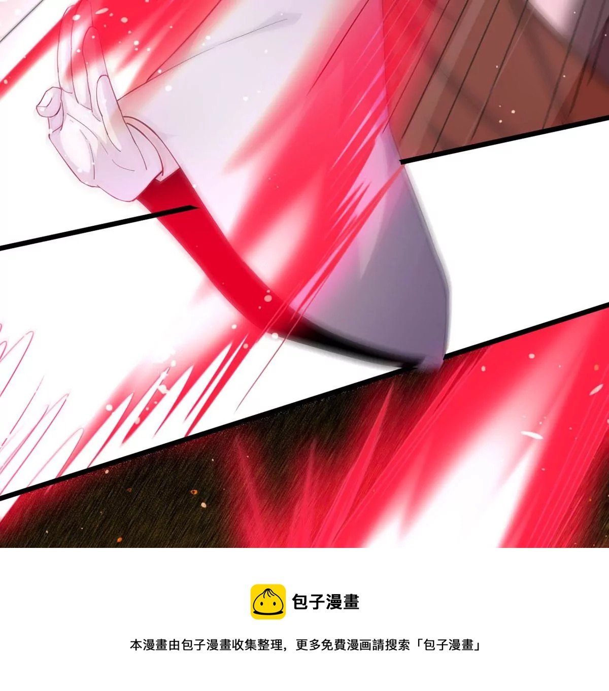 第337话 冰火道图(1/2)-第11话