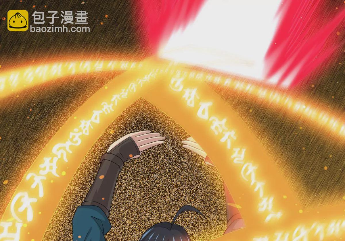 第337话 冰火道图(1/2)-第11话