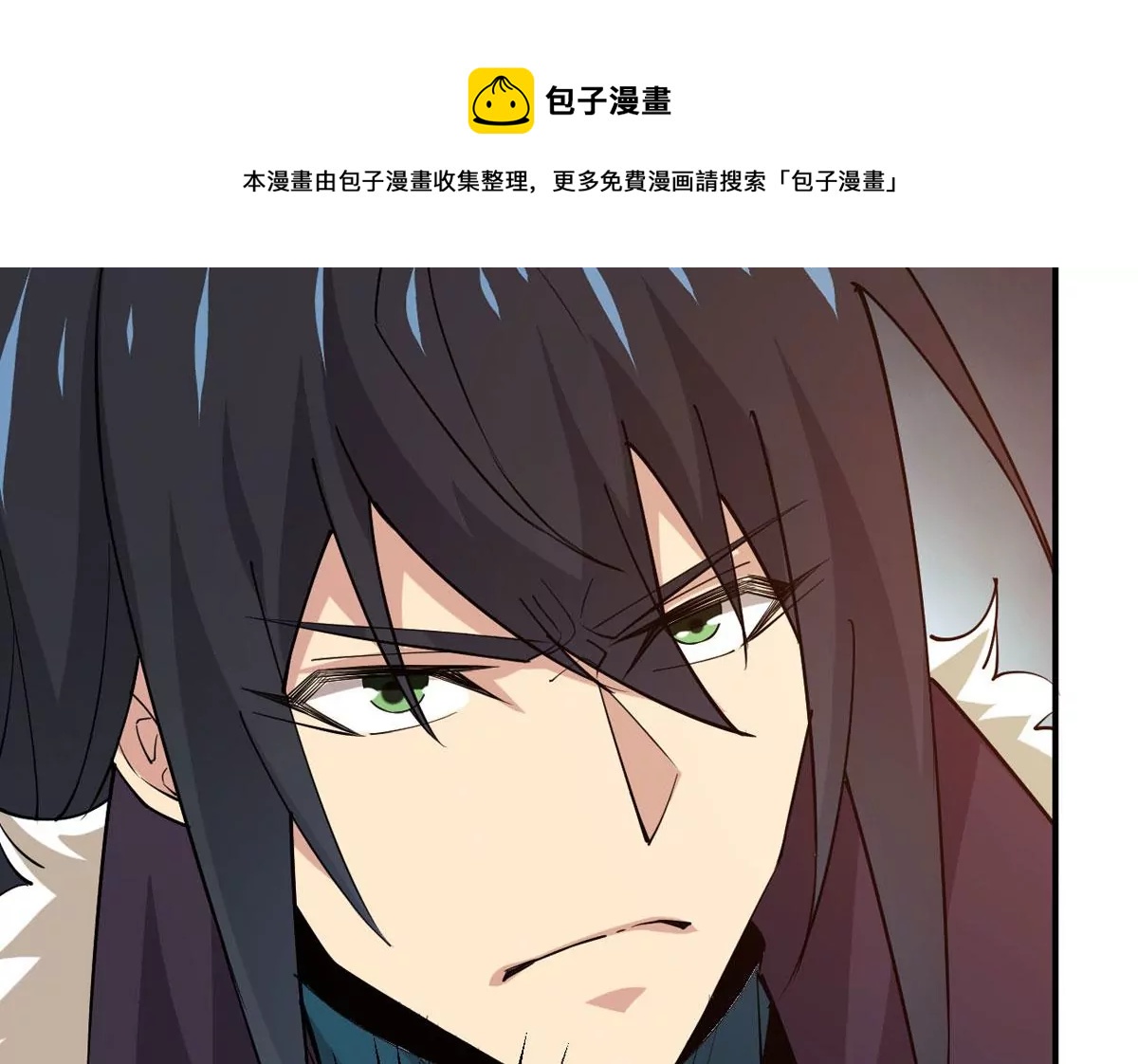 第337话 冰火道图(1/2)-第11话