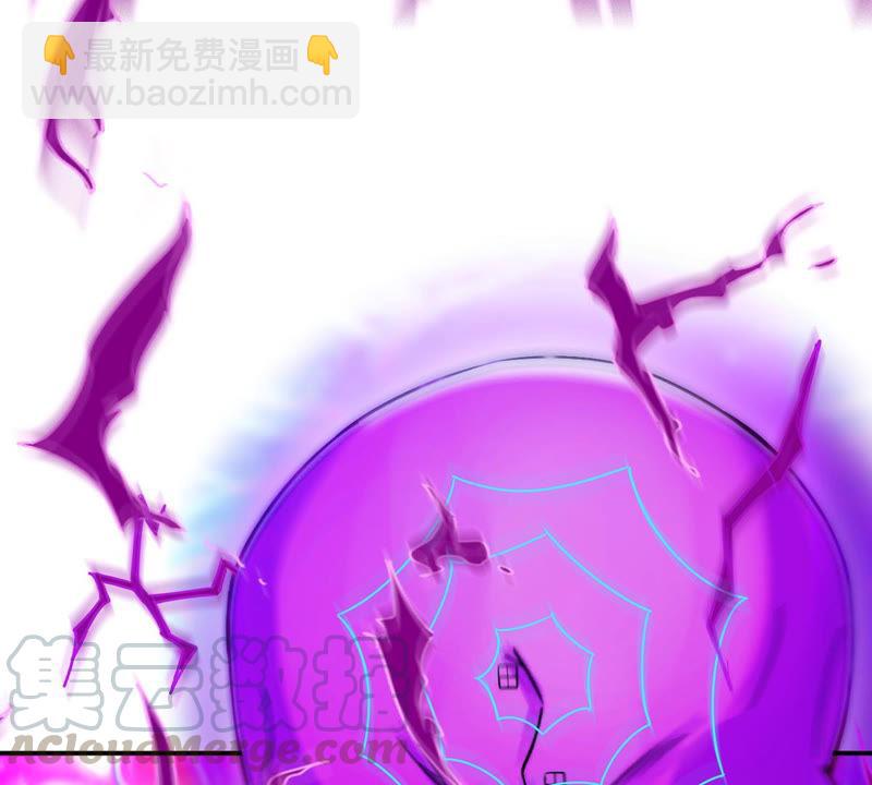 第101话 吞噬万物(1/2)-第167话
