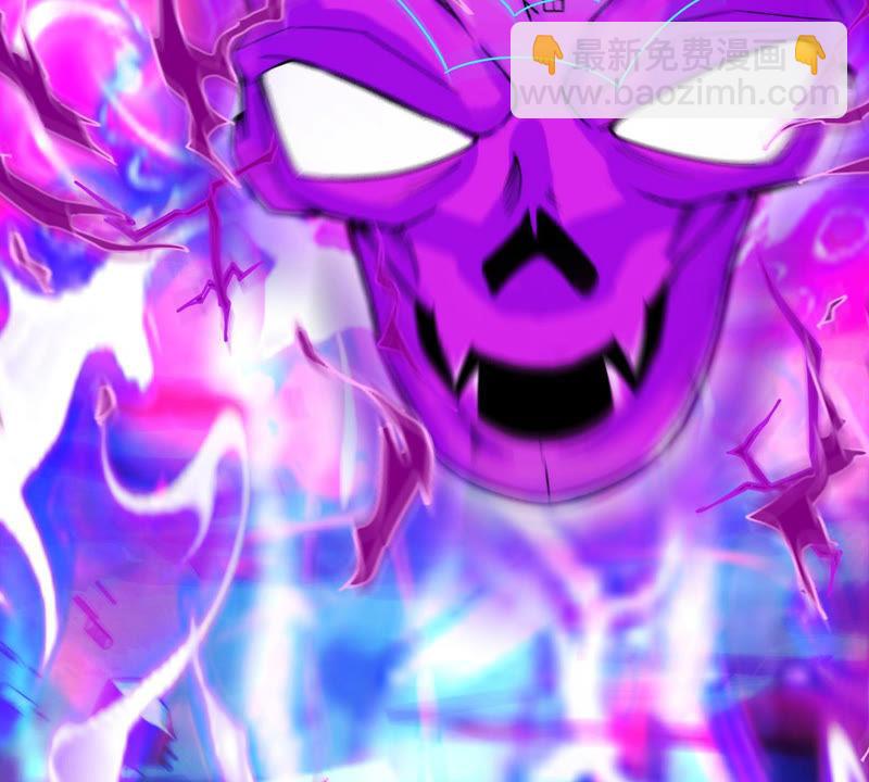 第101话 吞噬万物(1/2)-第167话