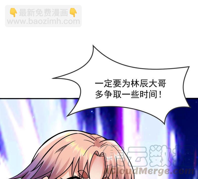 第101话 吞噬万物(1/2)-第167话