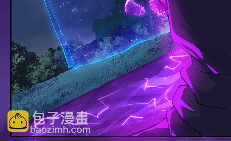第101话 吞噬万物(1/2)-第167话