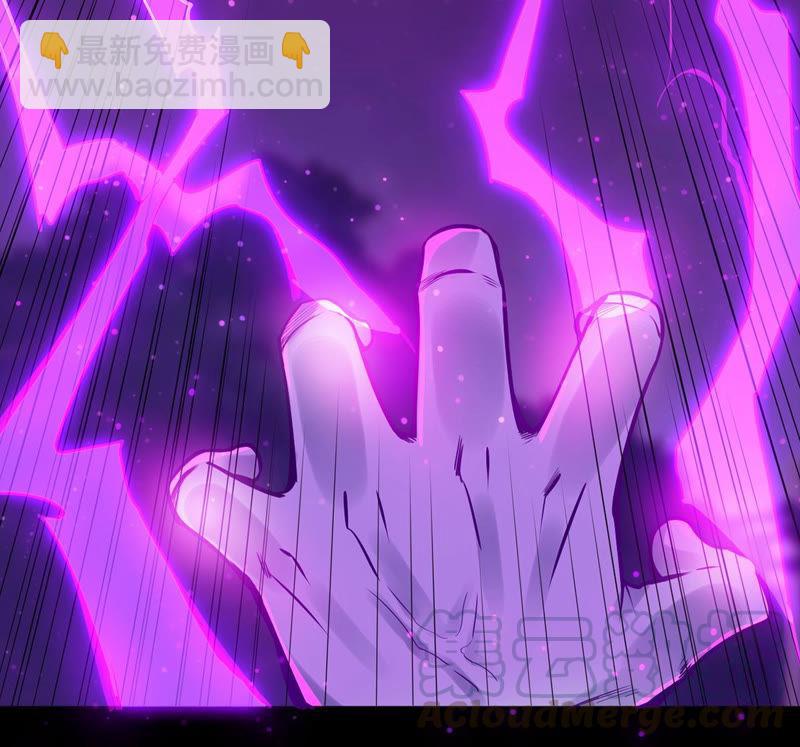 第101话 吞噬万物(1/2)-第167话