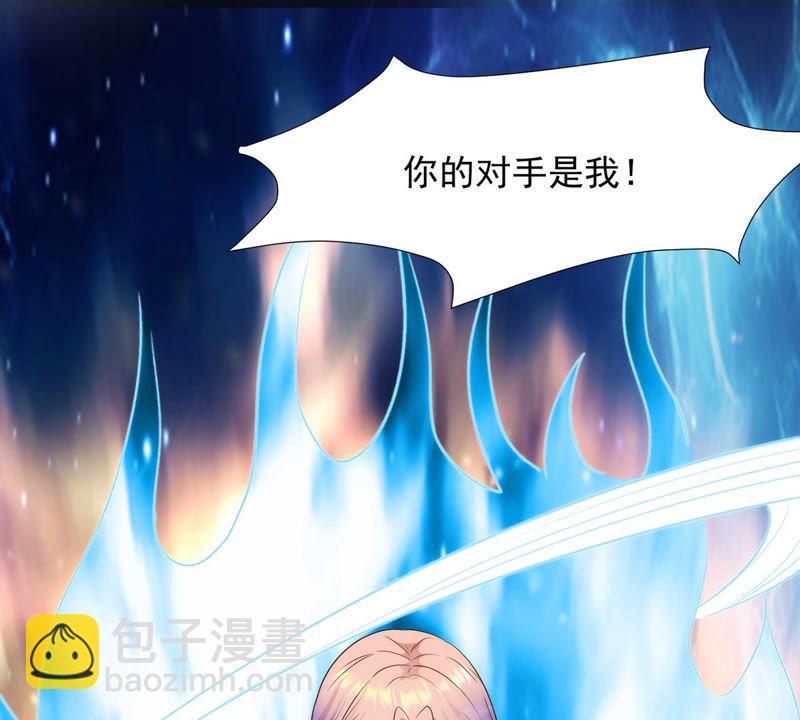 第101话 吞噬万物(1/2)-第167话