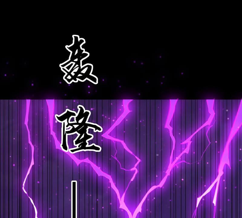 第101话 吞噬万物(1/2)-第167话