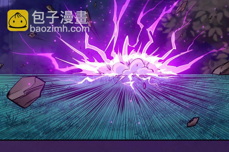 第101话 吞噬万物(1/2)-第167话