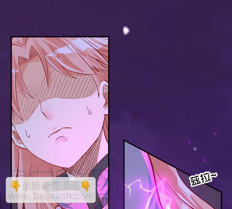 第101话 吞噬万物(1/2)-第167话