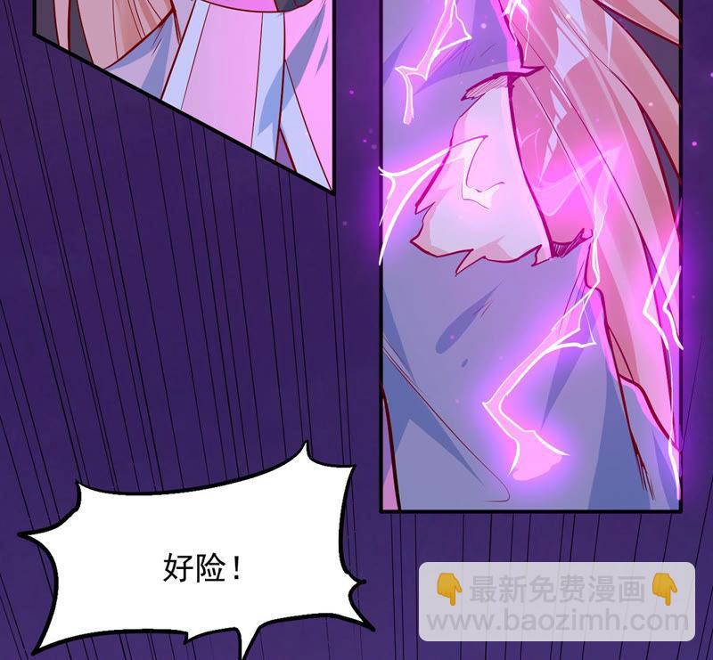 第101话 吞噬万物(1/2)-第167话