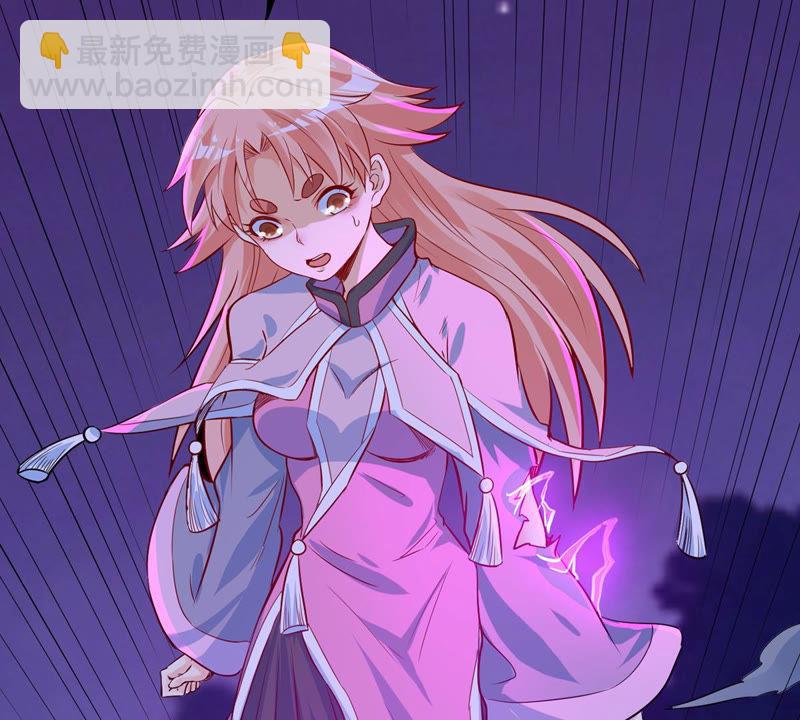 第101话 吞噬万物(1/2)-第167话