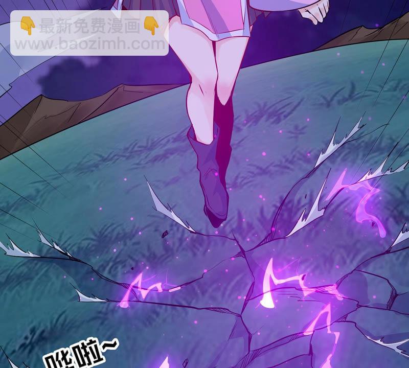 第101话 吞噬万物(1/2)-第167话