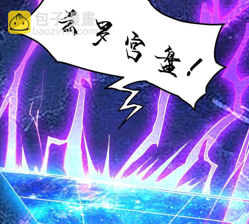 第101话 吞噬万物(1/2)-第167话