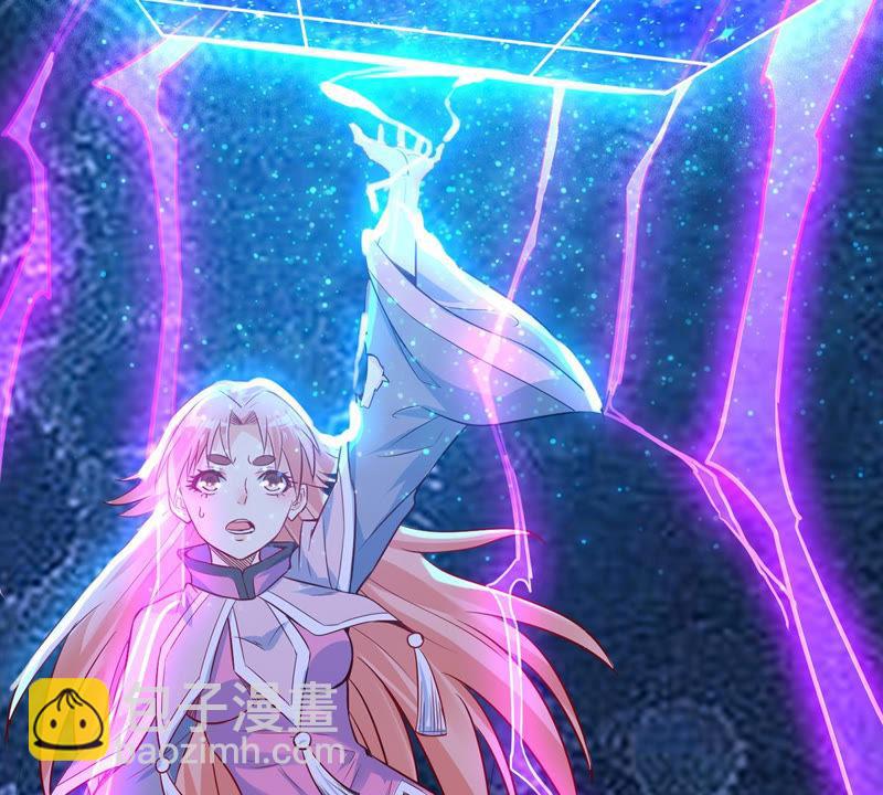 第101话 吞噬万物(1/2)-第167话
