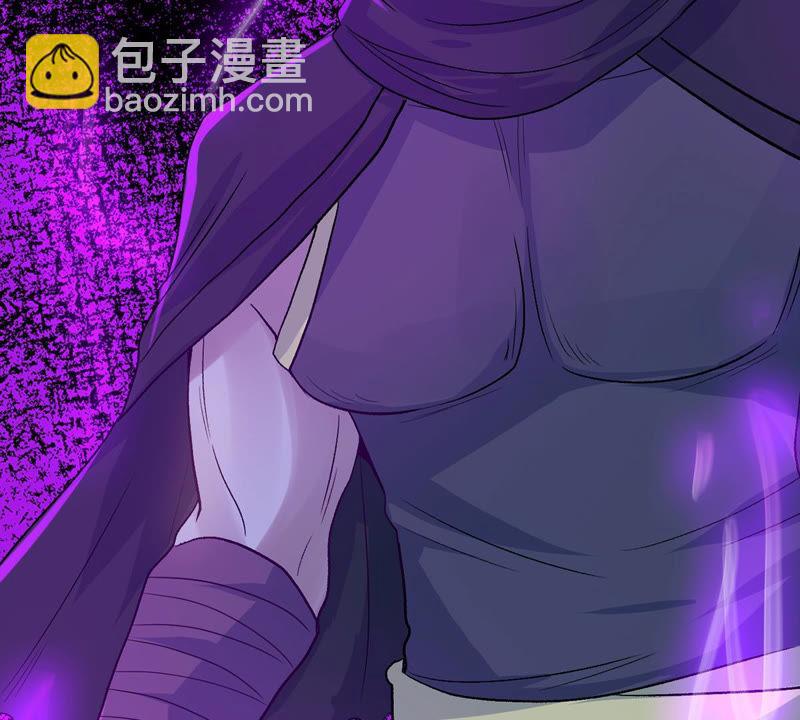第101话 吞噬万物(1/2)-第167话