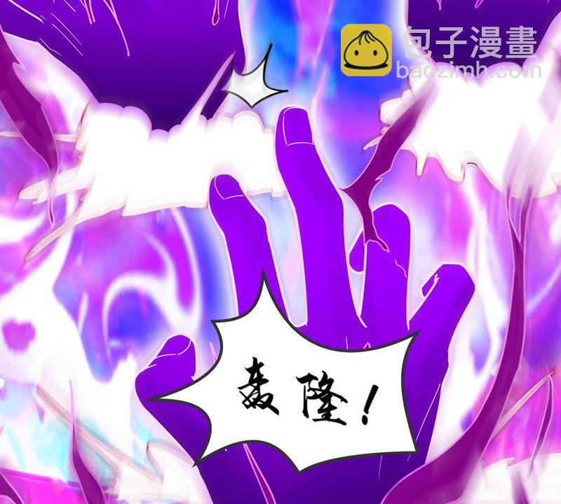 第101话 吞噬万物(1/2)-第167话