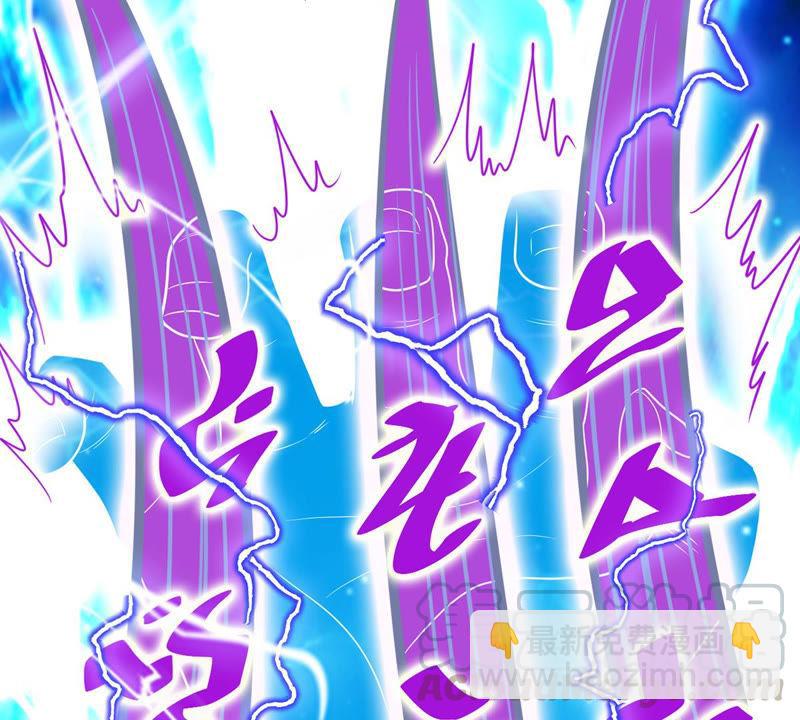 第103话 伏天之手(1/2)-第169话