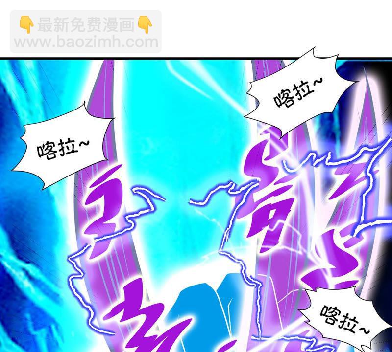 第103话 伏天之手(1/2)-第169话