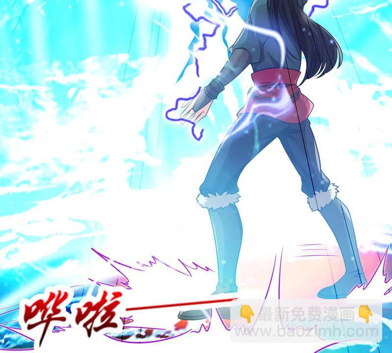 第103话 伏天之手(1/2)-第169话