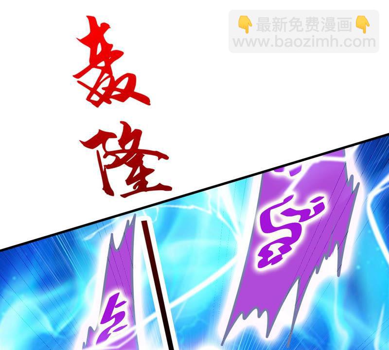 第103话 伏天之手(1/2)-第169话