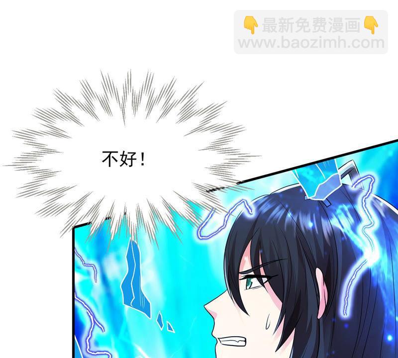 第103话 伏天之手(1/2)-第169话